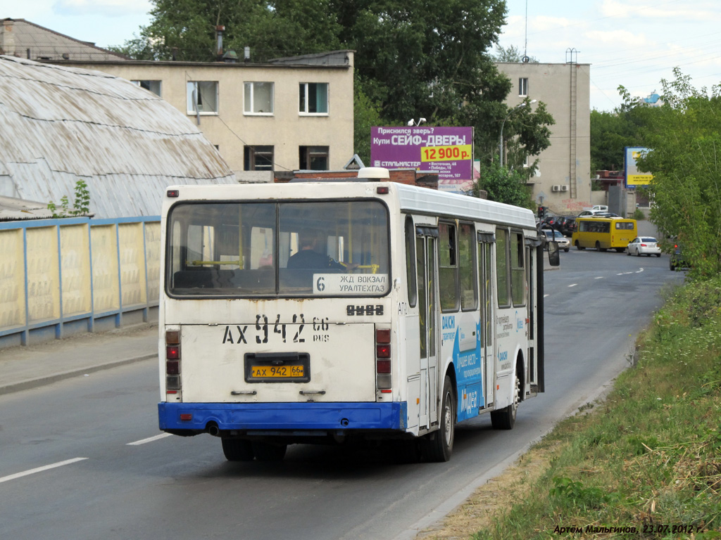 Свердловская область, ЛиАЗ-5256.40 № 630