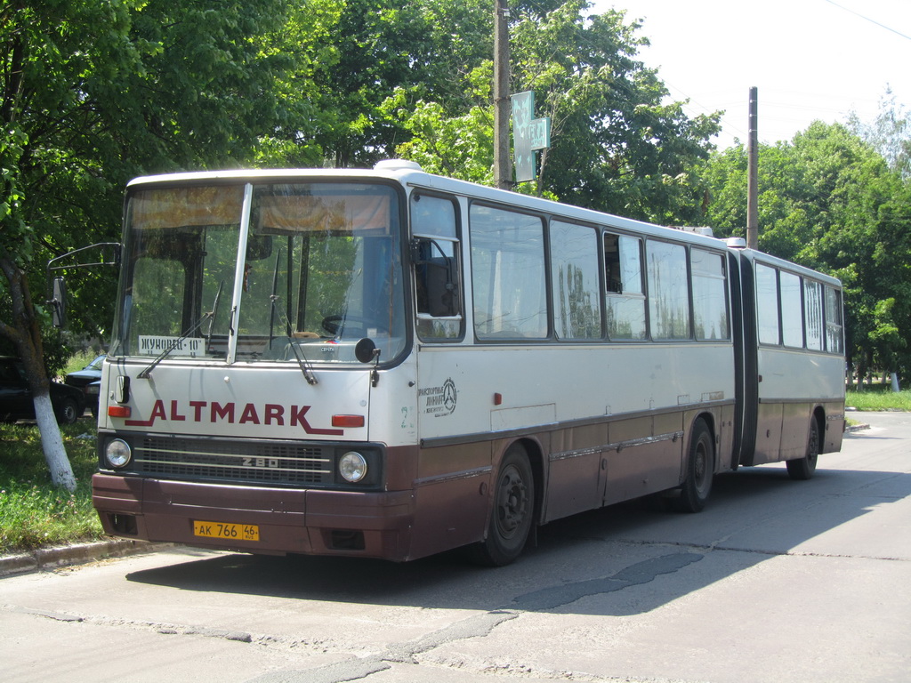 Курська область, Ikarus 280.03 (Altmark) № 25