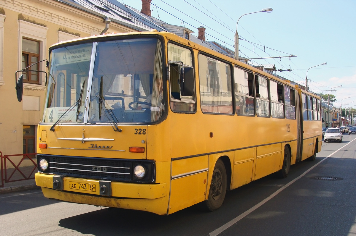 Ярославская область, Ikarus 280.33 № 328