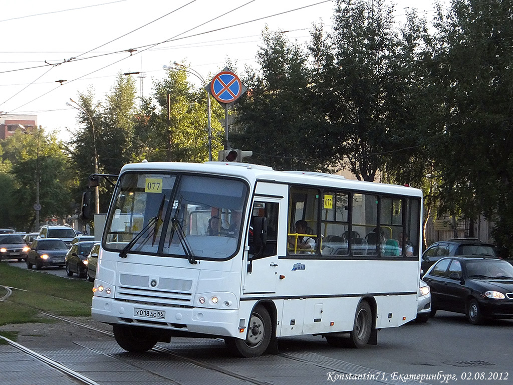 Свердловская область, ПАЗ-320402-05 № У 018 АО 96