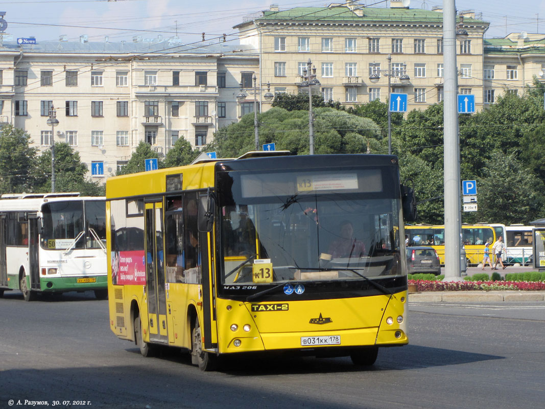 Санкт-Пецярбург, МАЗ-206.067 № В 031 КК 178