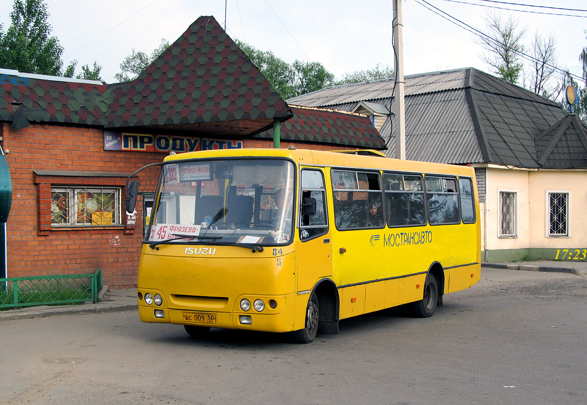 Маскоўская вобласць, Богдан А09212 № 5084