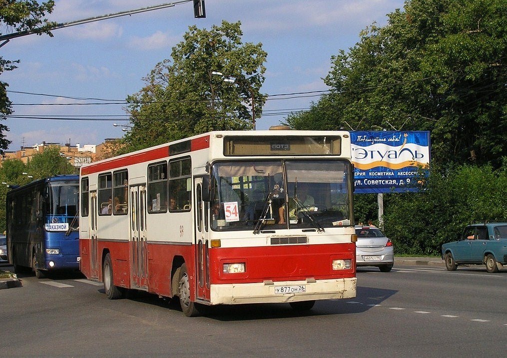 Московская область, Mercedes-Benz O325 № У 877 ОН 26