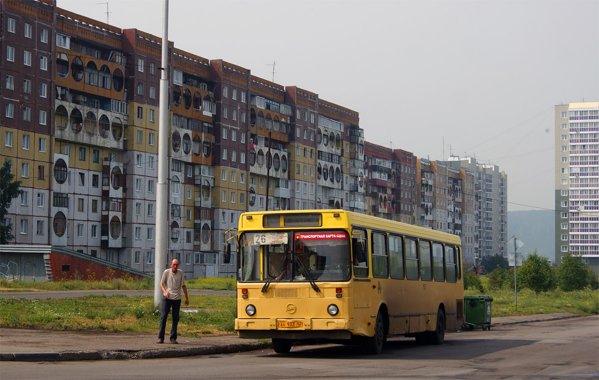 Kemerovo region - Kuzbass, LiAZ-5256.40 # 157