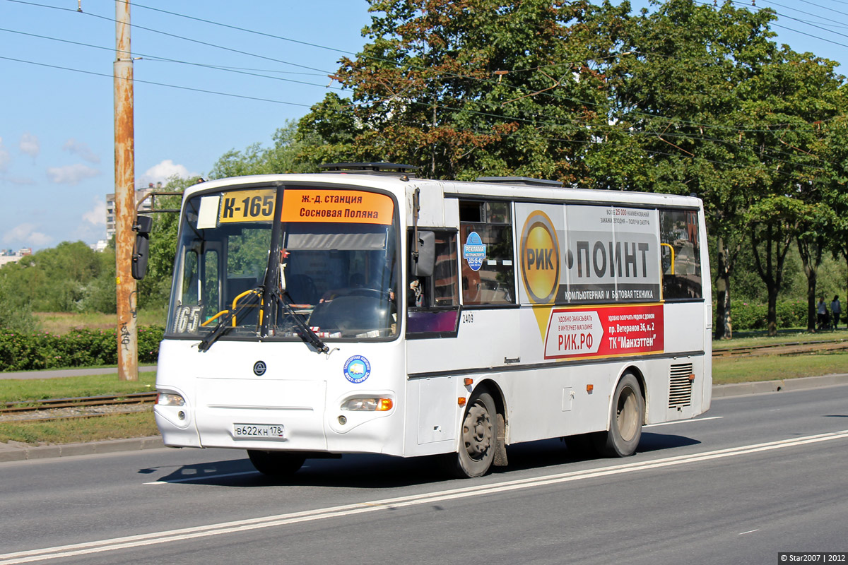 Санкт-Петербург, КАвЗ-4235-03 № 2409