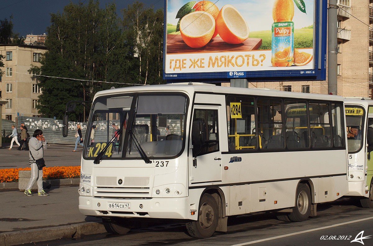 Санкт-Петербург, ПАЗ-320402-05 № 237