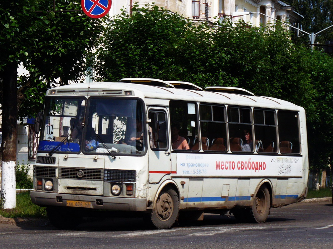 Кировская область, ПАЗ-4234 № АК 626 43