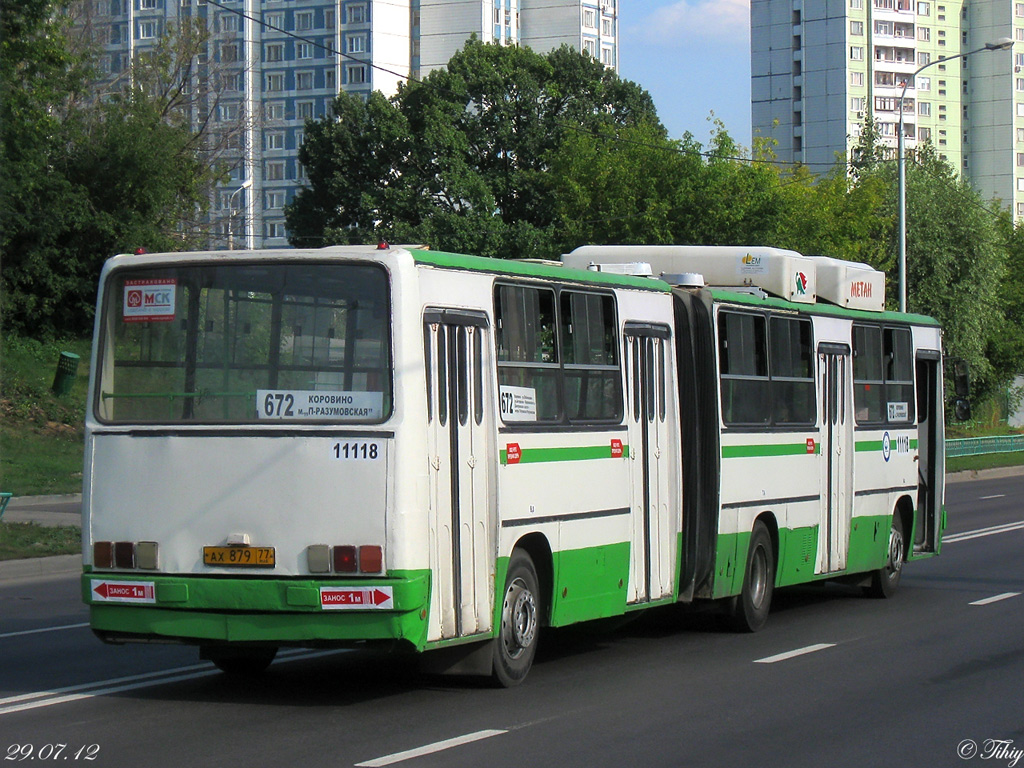 Москва, Ikarus 280.33M № 11118