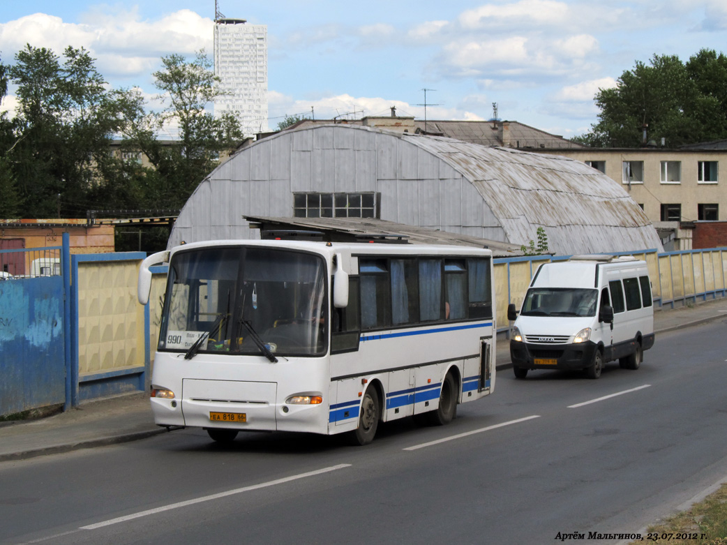 Свердловская область, ПАЗ-4230-02 (КАвЗ) № ЕА 818 66