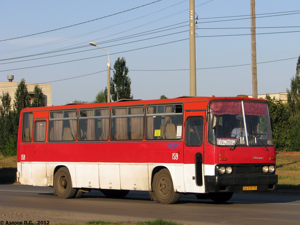 Омская область, Ikarus 256.74 № 159