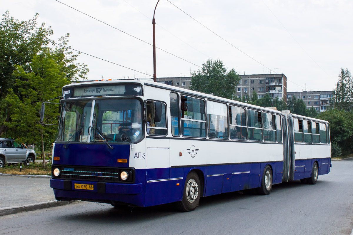 Obwód swierdłowski, Ikarus 283.10 Nr 1142