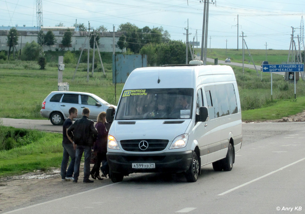 Расписание автобусов марпосад новочебоксарск