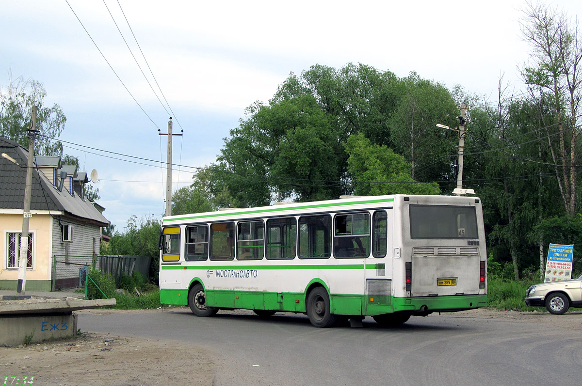 Московская область, ЛиАЗ-5256.25 № 3171