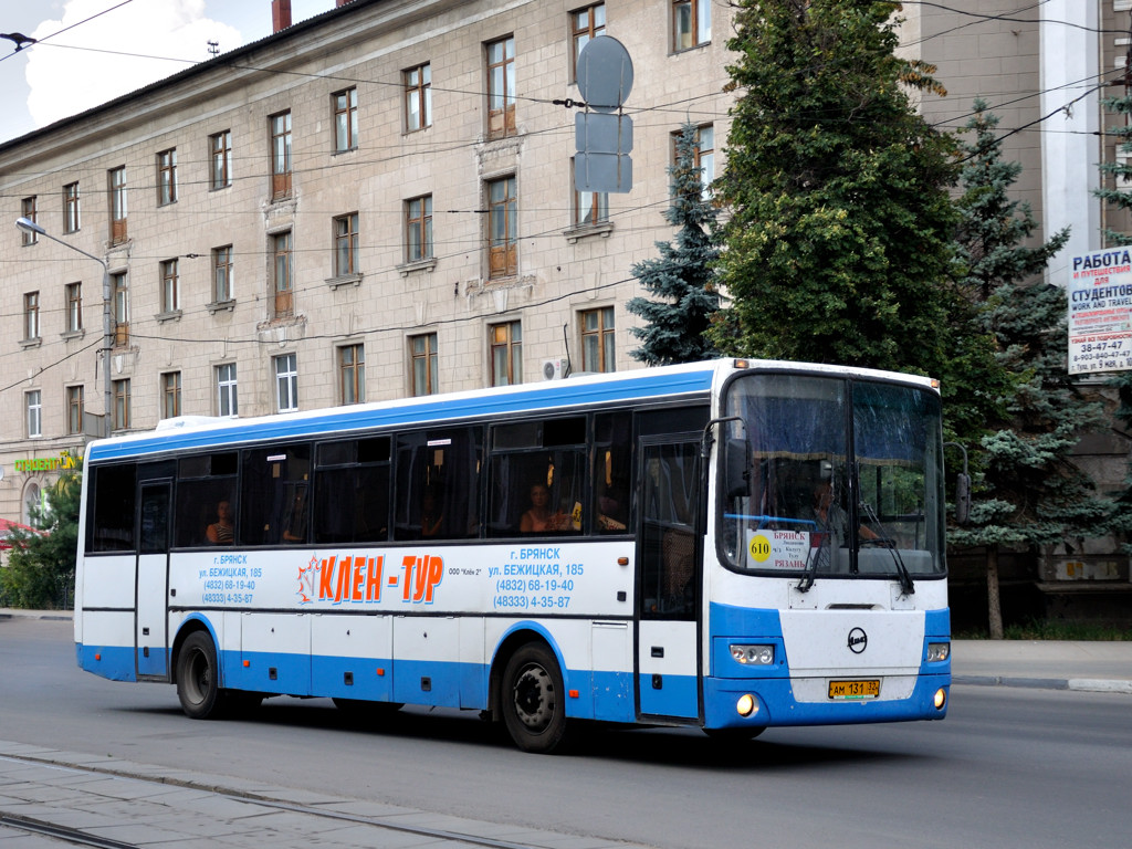 Купить Билет Новомосковск Тула Онлайн На Автобус