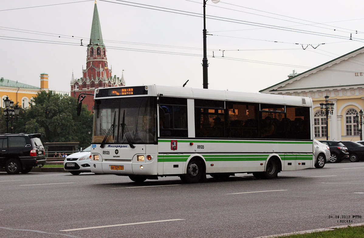 Автобусы паз москва. ПАЗ-3237-01. ПАЗ-3237 автобус. ПАЗ 3237-03. Списанный ПАЗ 3237.