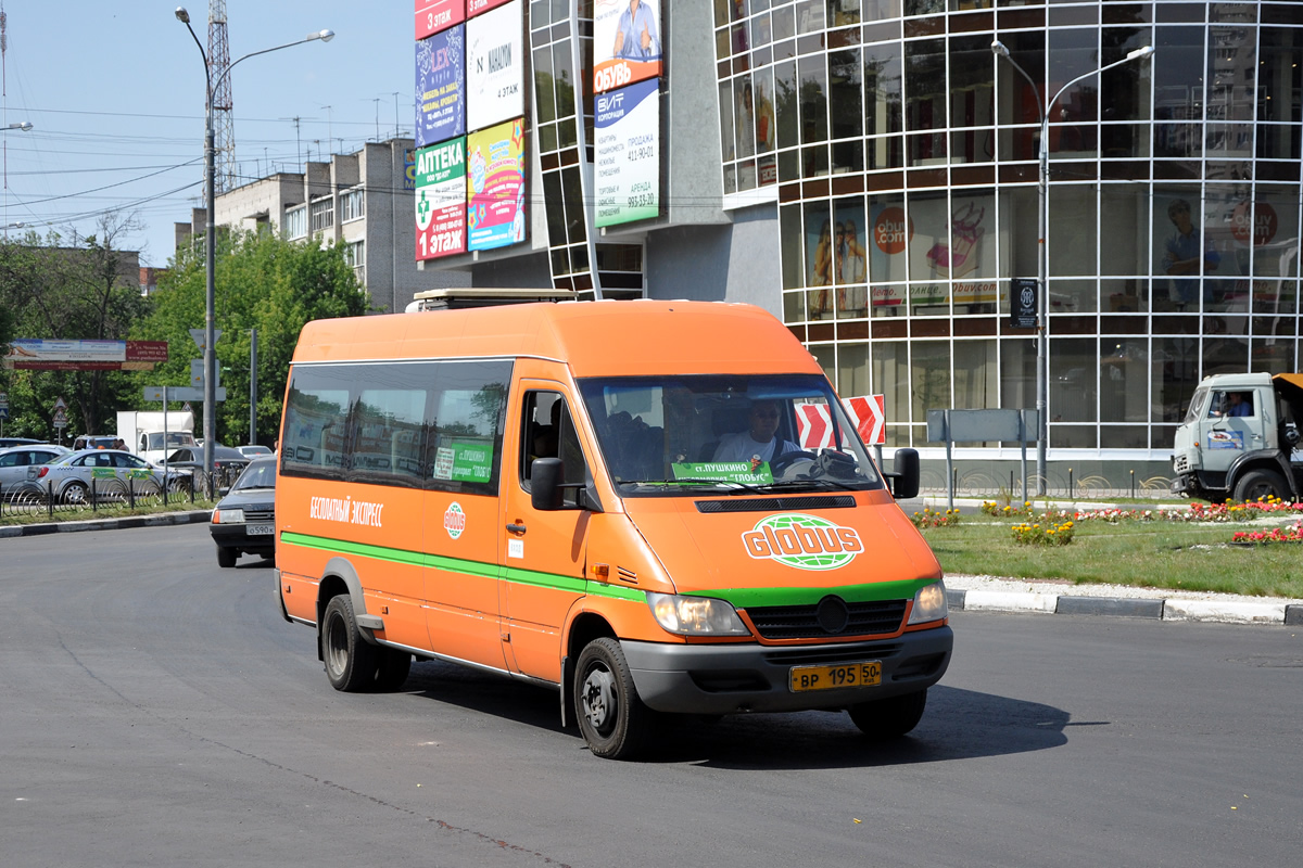 Московская область, Самотлор-НН-323760 (MB Sprinter 413CDI) № 1954