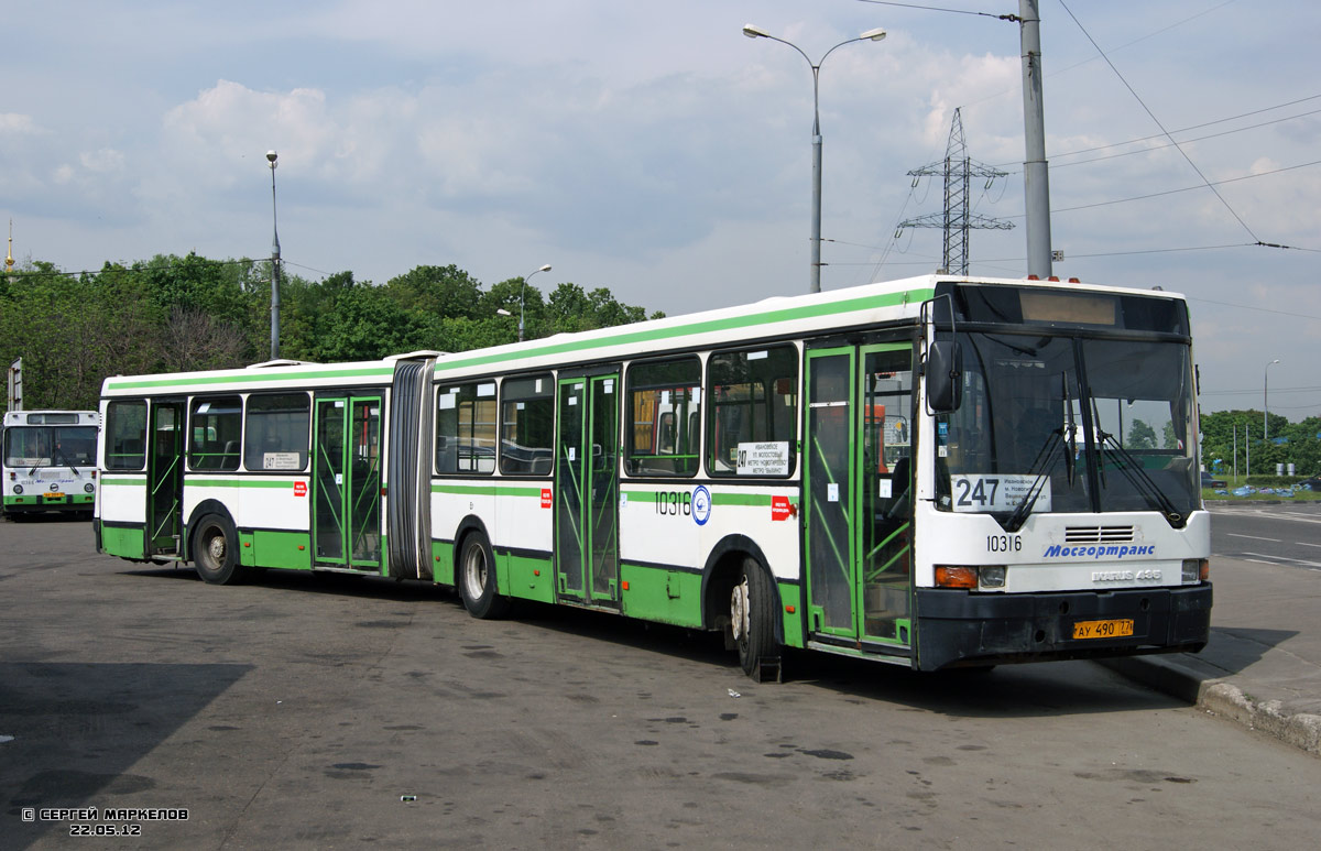 Москва, Ikarus 435.17 № 10316