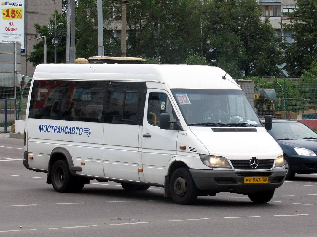 Московская область, Самотлор-НН-323760 (MB Sprinter 413CDI) № 0445