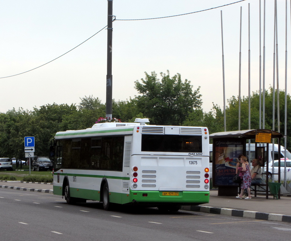 Москва, ЛиАЗ-5292.22 (2-2-2) № 13675