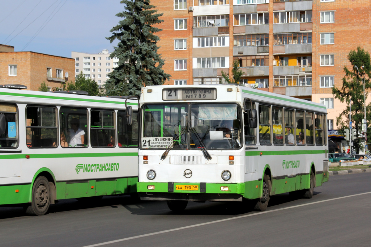 Московская область, ЛиАЗ-5256.25-11 № 1900