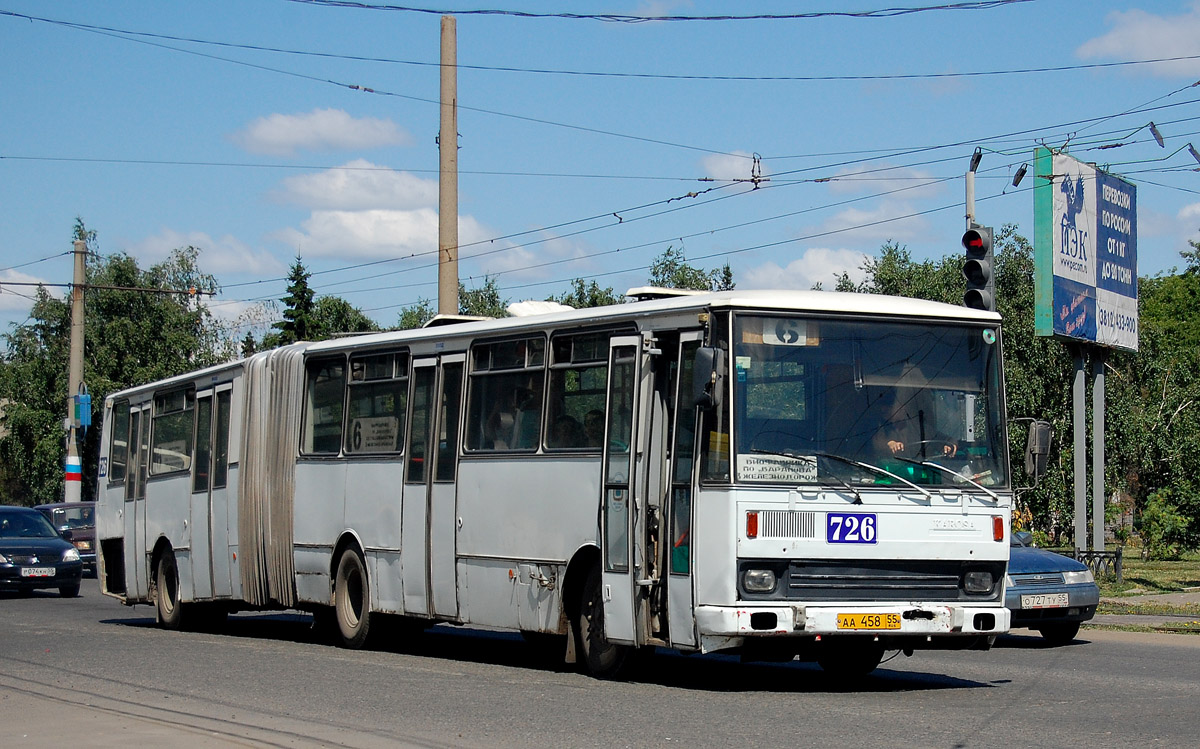 Омская область, Karosa B841.1916 № 726