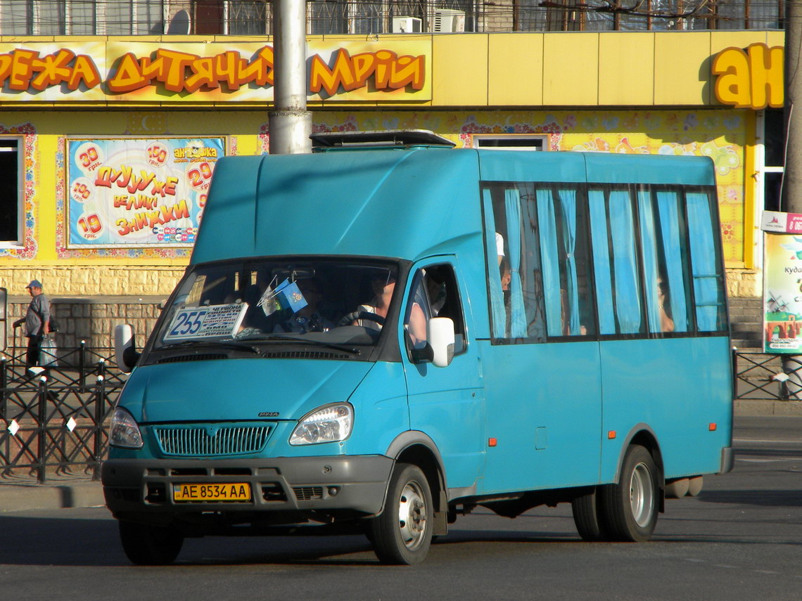 Днепропетровская область, Рута 20 № 6597