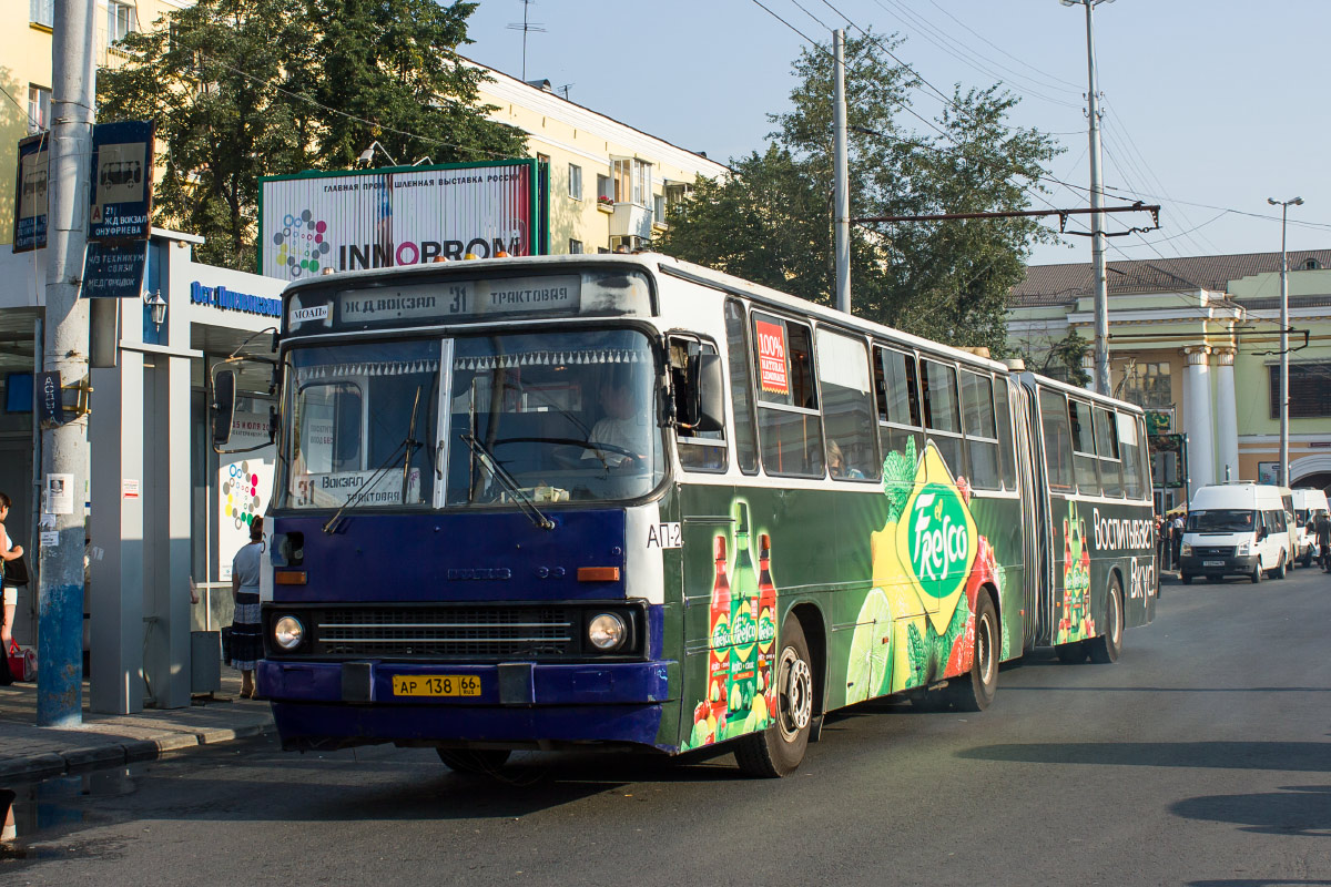 Свердловская область, Ikarus 283.10 № 566