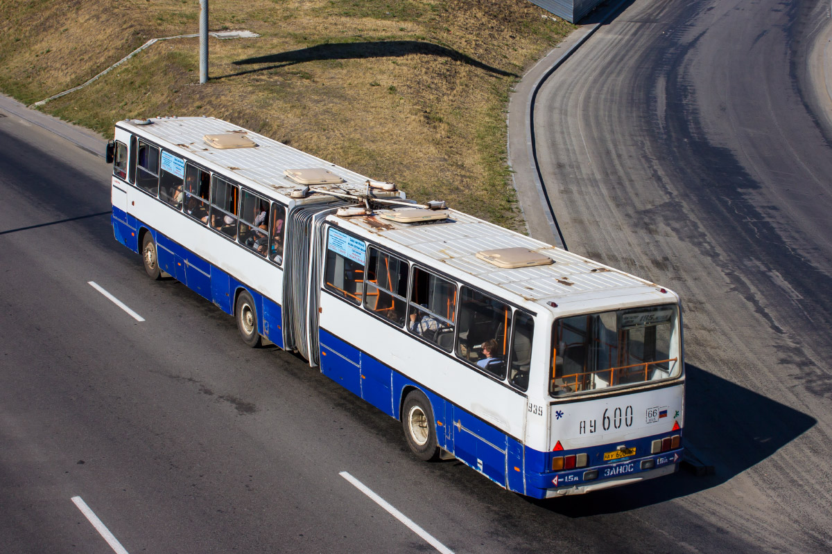 Свердловская область, Ikarus 283.10 № 939