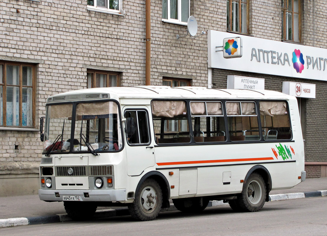 Нижегородская область, ПАЗ-32054 № А 645 УА 152