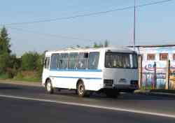 210 КБ