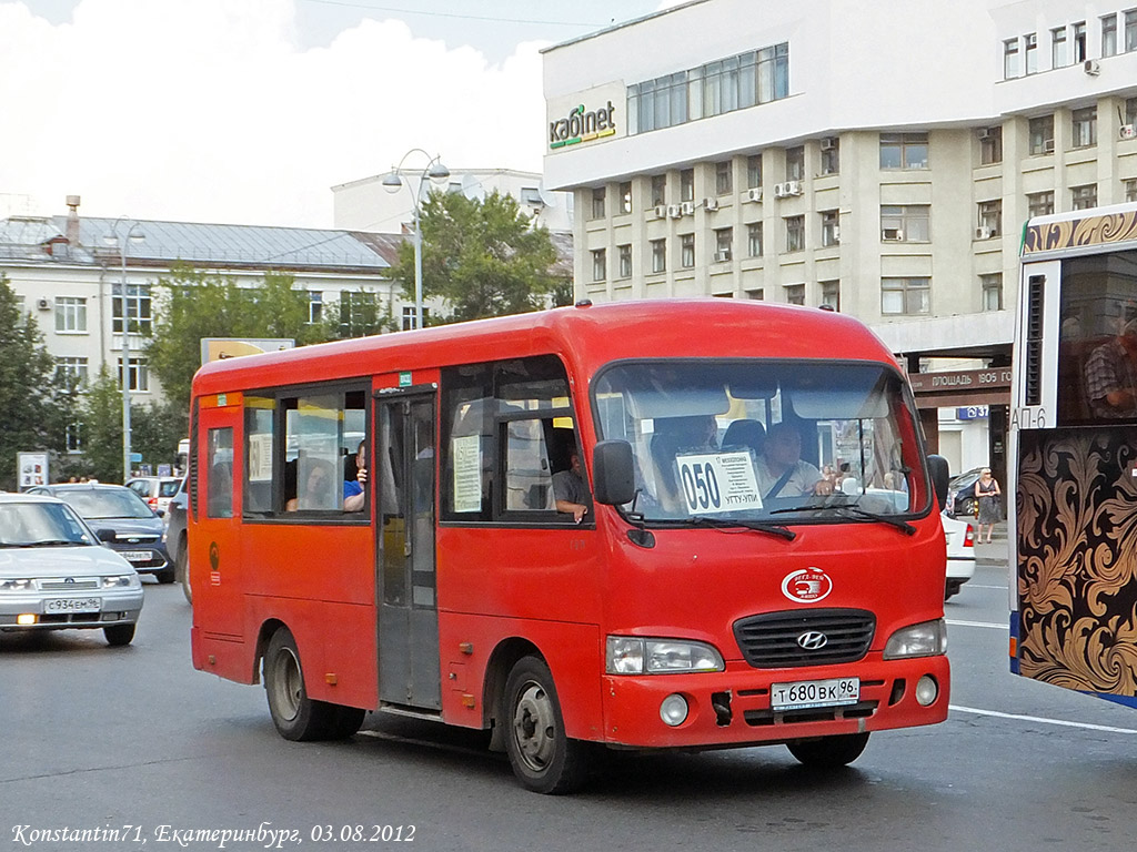 Свердловская область, Hyundai County SWB (ТагАЗ) № Т 680 ВК 96 — Фото —  Автобусный транспорт