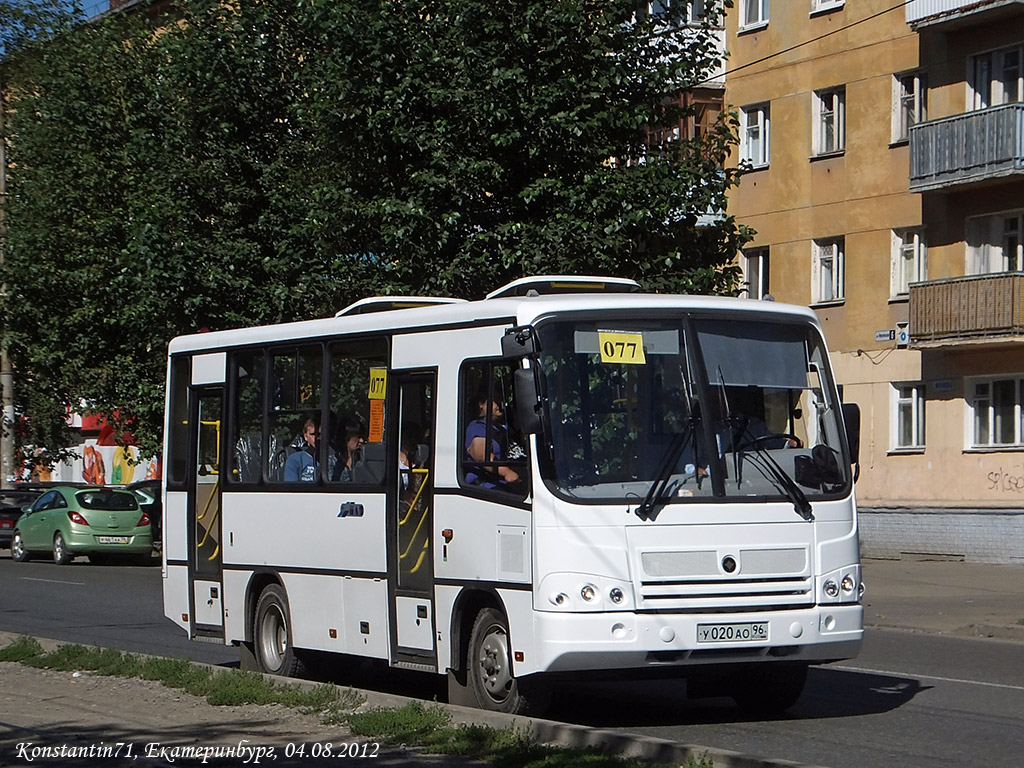 Свердловская область, ПАЗ-320402-05 № У 020 АО 96