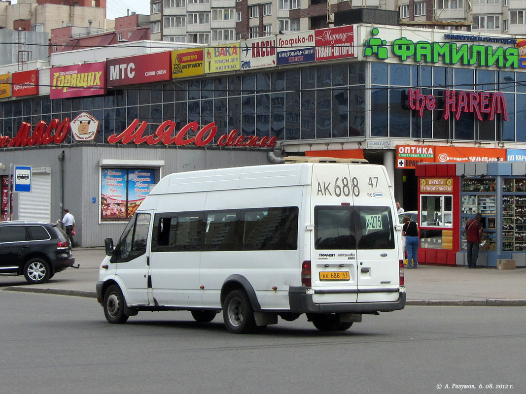 Санкт-Петербург, Самотлор-НН-3236 (Ford Transit) № АК 688 47