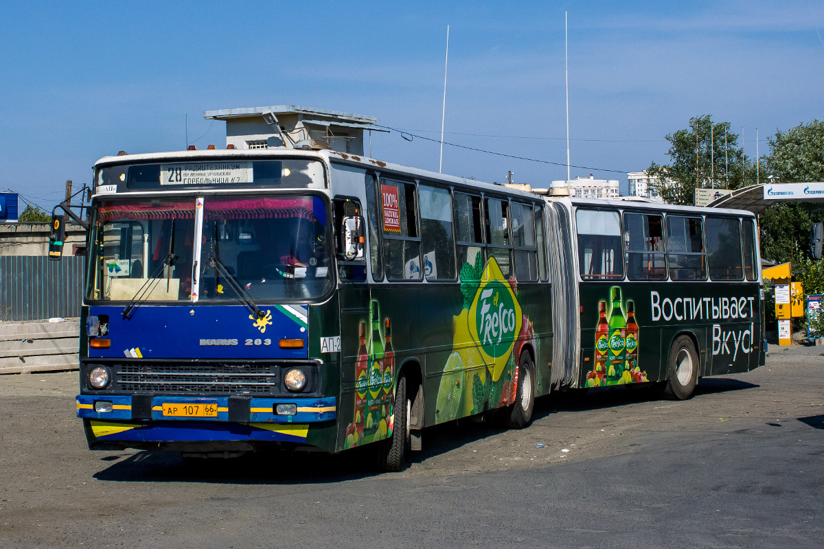 Свердловская область, Ikarus 283.10 № 565