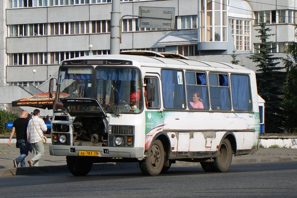 Архангельская область, ПАЗ-32054 № АВ 783 29