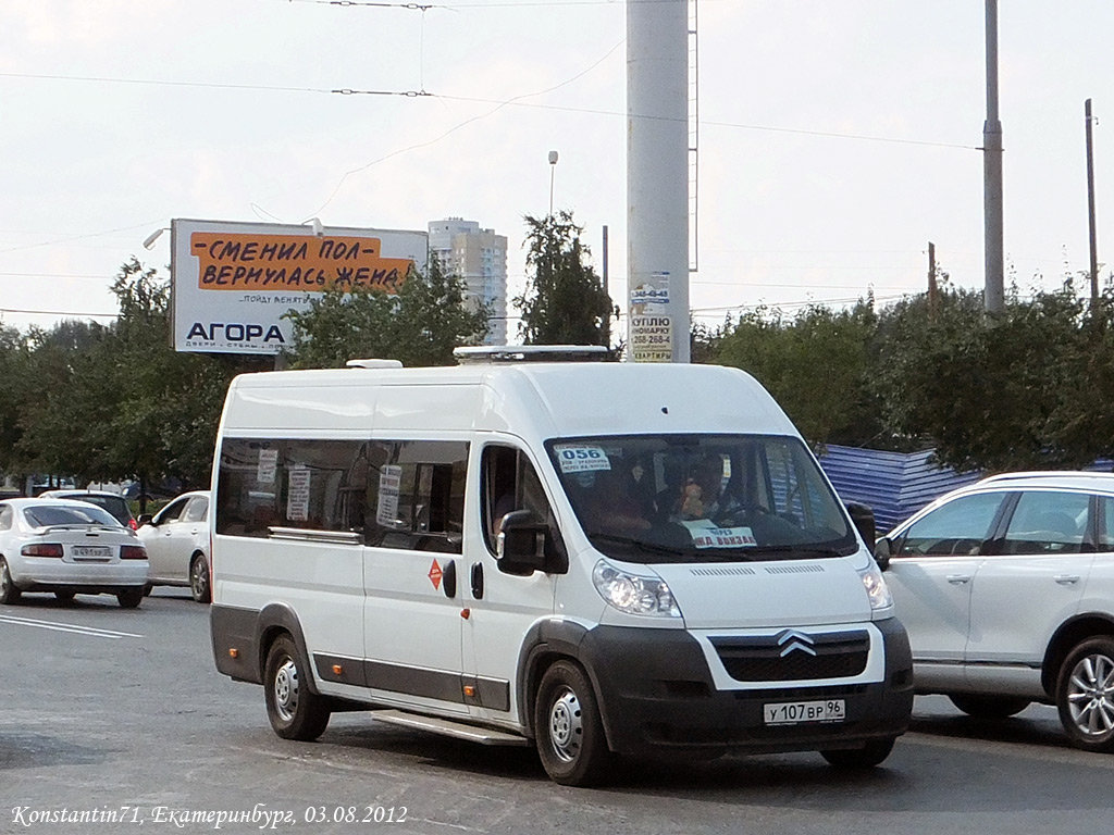 Sverdlovsk region, IMC-Jumper L4H2 č. У 107 ВР 96