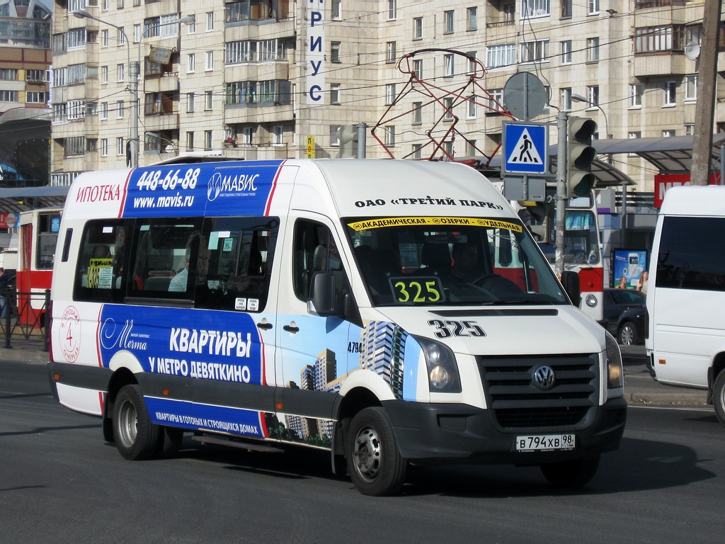 Санкт-Петербург, БТД-2219 (Volkswagen Crafter) № В 794 ХВ 98