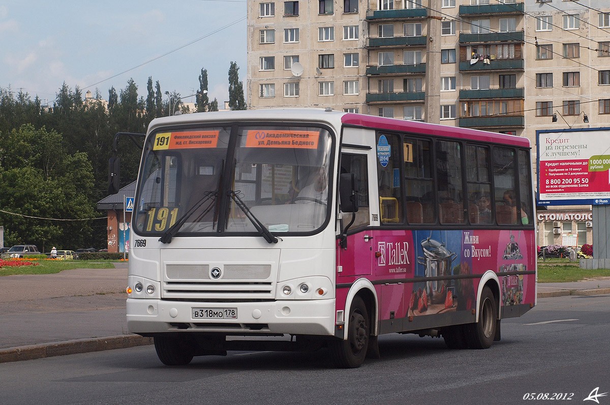 Санкт-Петербург, ПАЗ-320412-05 № 7669