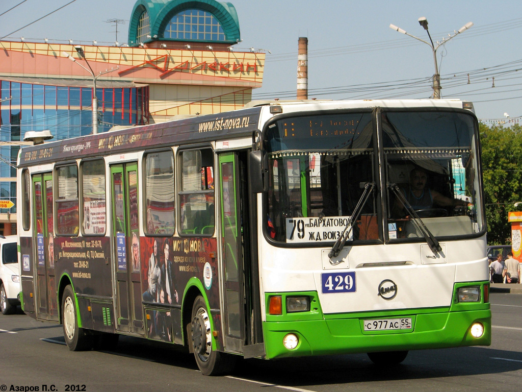 Автобус 429 маршрут остановки. Автобус 429.