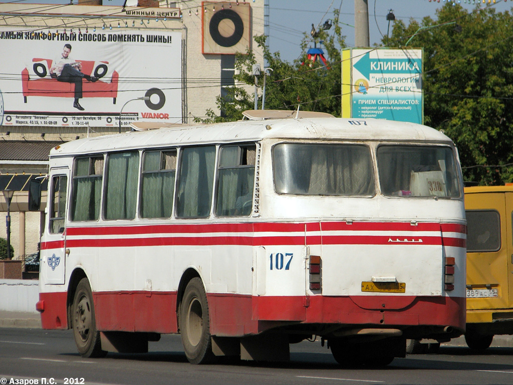 Омская область, ЛАЗ-695Н № 107