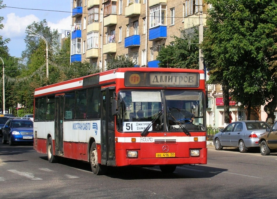 Московская область, Mercedes-Benz O405N № 80970