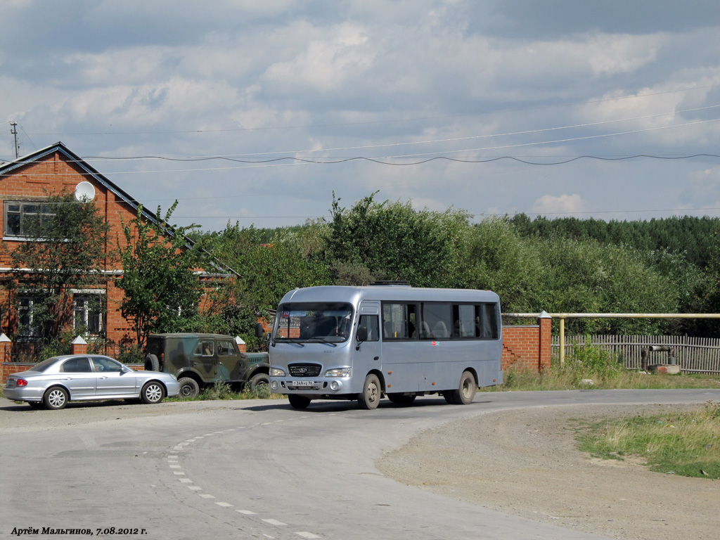 Свердловская область, Hyundai County LWB (ТагАЗ) № Т 349 УЕ 96