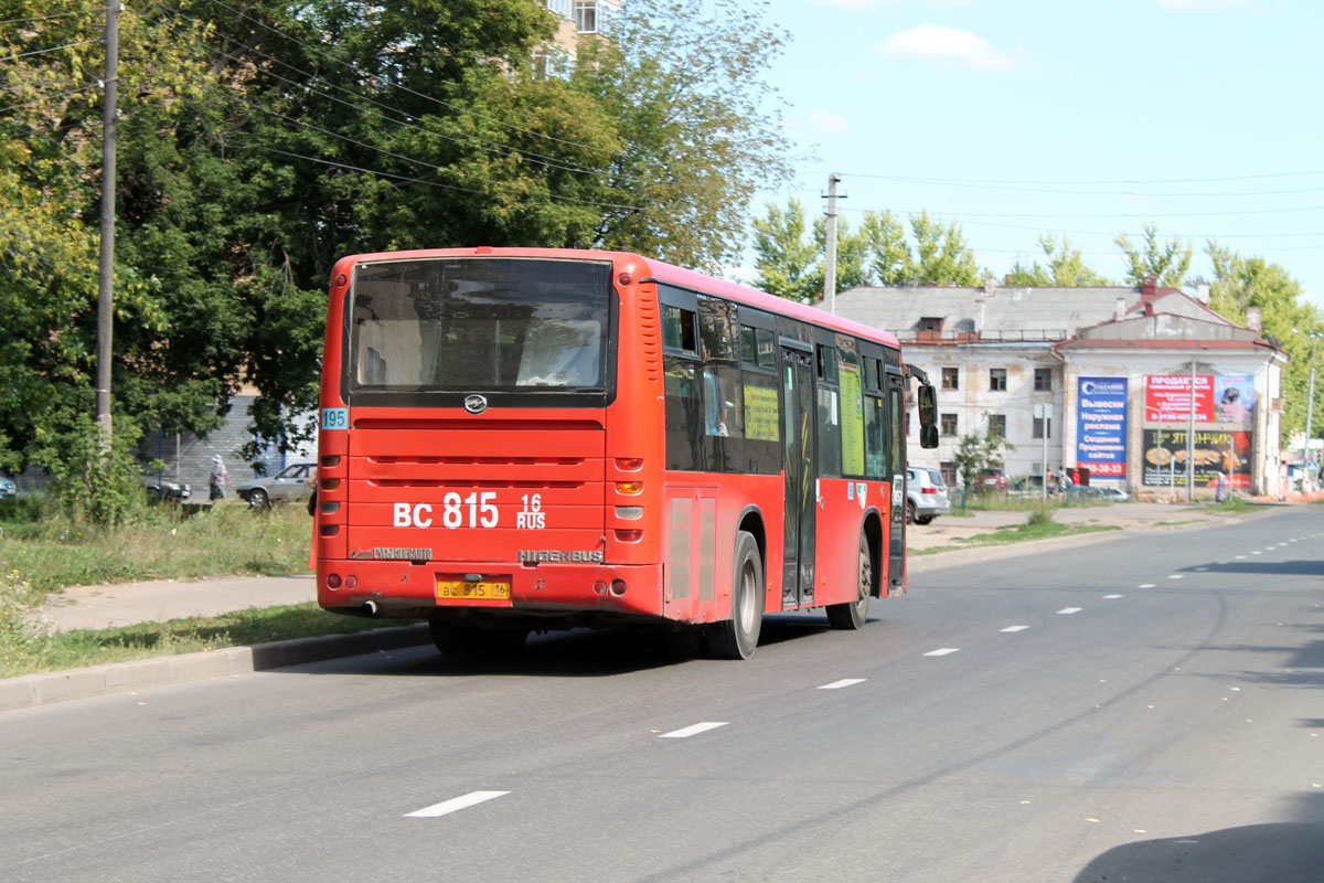 Татарстан, Higer KLQ6118GS № 04195