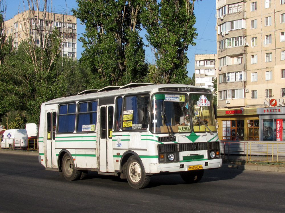 Одесская область, ПАЗ-32051-07 № 2309