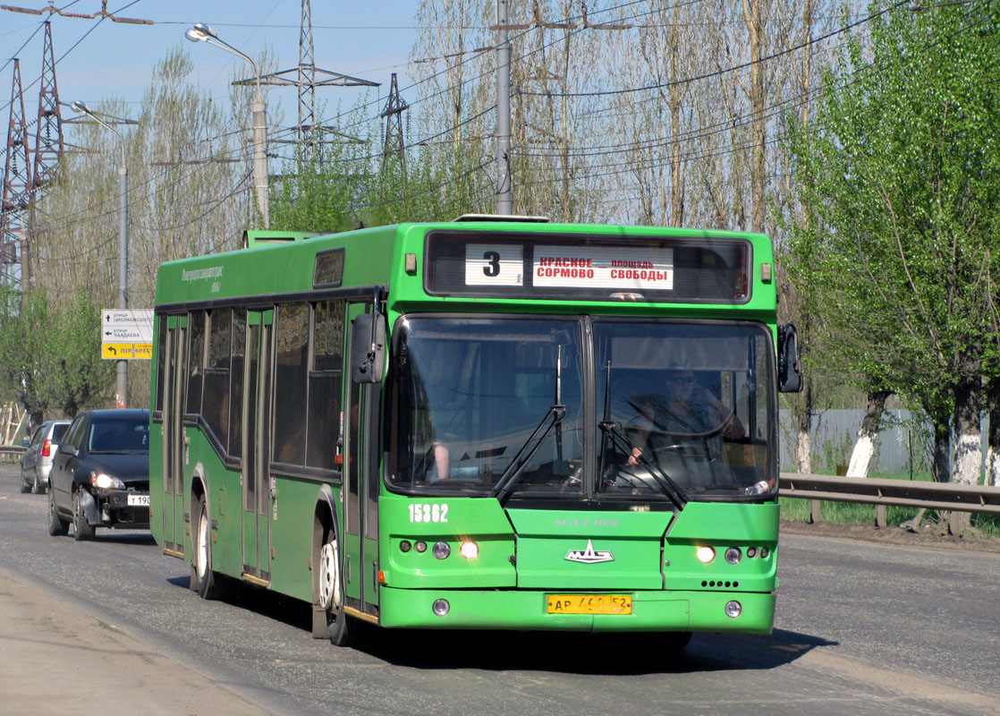 Нижегородская область, Самотлор-НН-5295 (МАЗ-103.075) № 15362