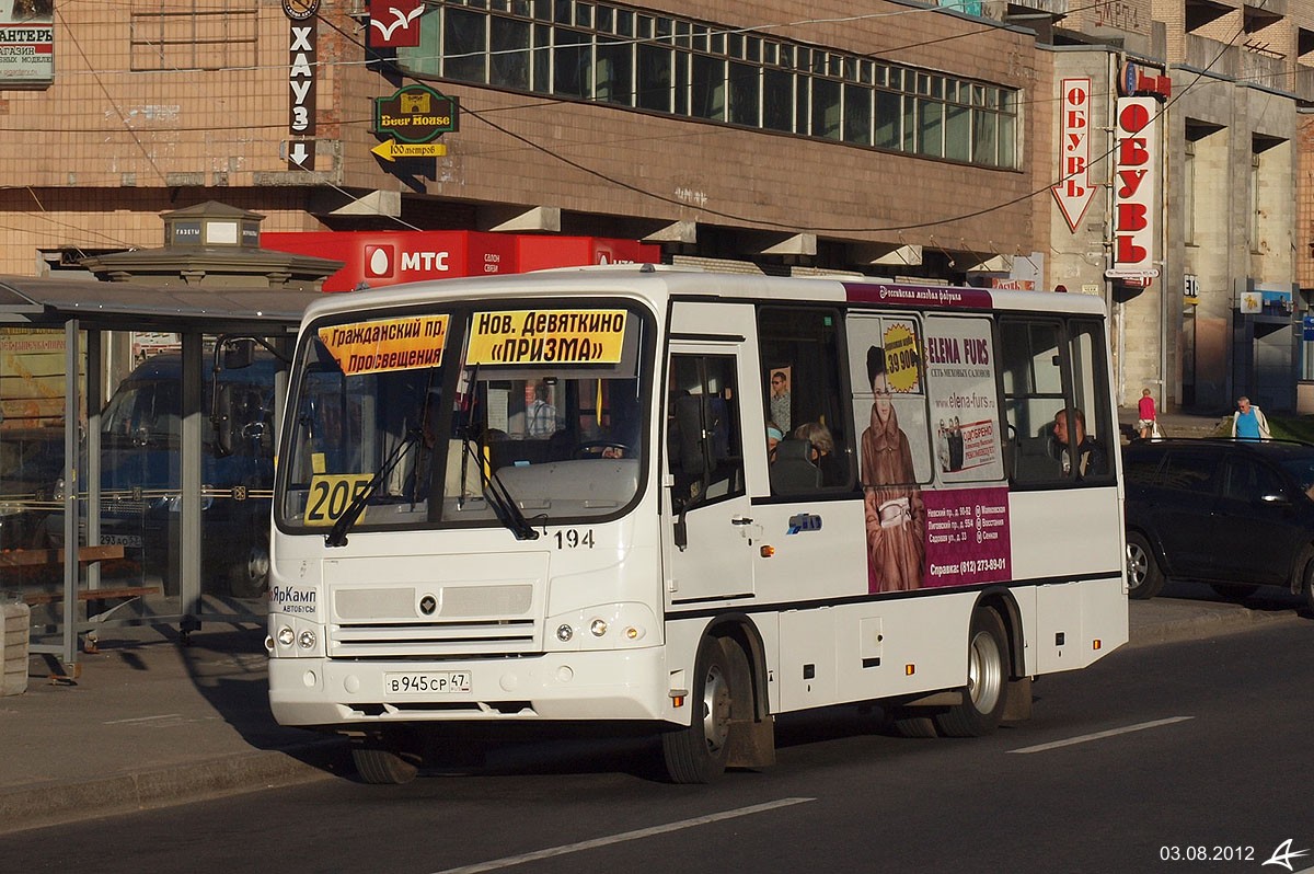 Санкт-Петербург, ПАЗ-320402-05 № 194