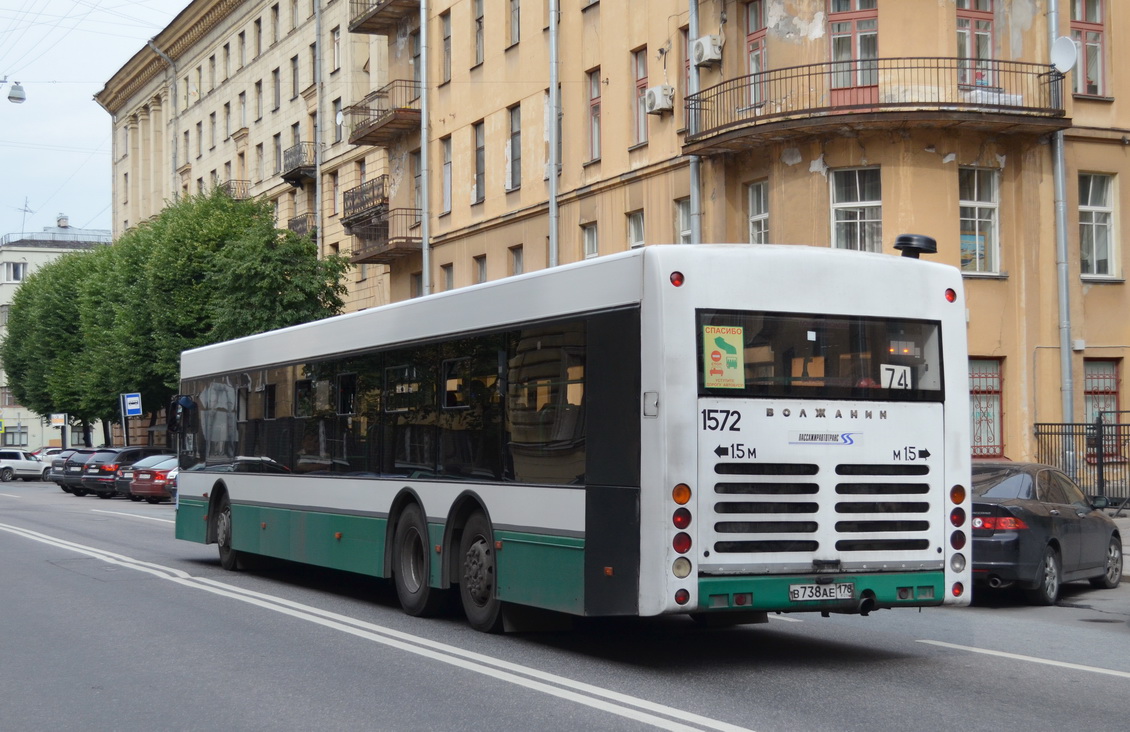 Санкт-Петербург, Волжанин-6270.06 