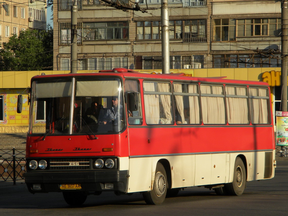 Днепропетровская область, Ikarus 256.74 № AE 3837 AA