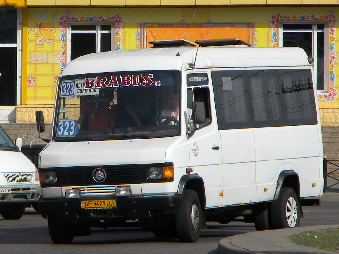 Днепропетровская область, Mercedes-Benz T2 609D № 6734