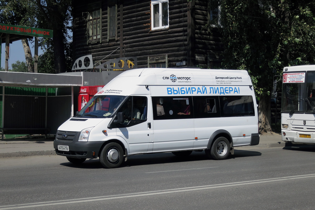 Novosibirsk region, Nizhegorodets-222709  (Ford Transit) # В 475 КК 154